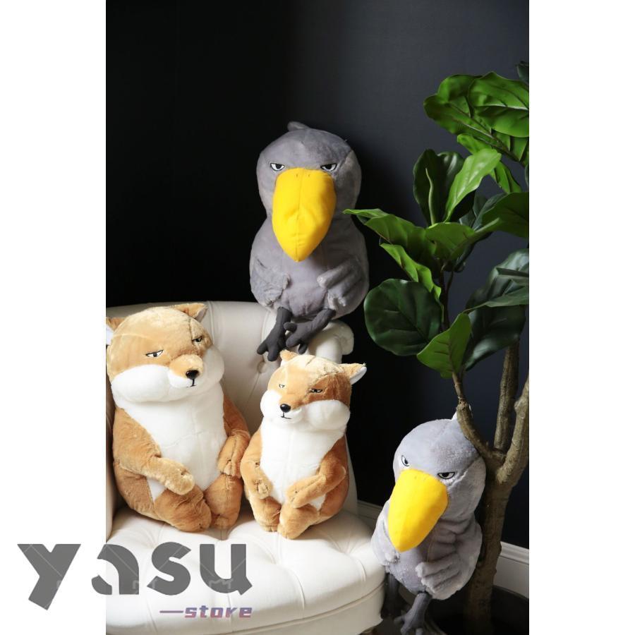 ぬいぐるみ ハシビロコウ 鳥ぬいぐるみ グッズ 動物 雑貨 置物 リアル