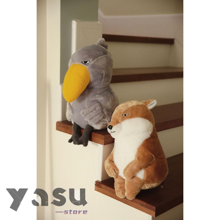 ぬいぐるみ ハシビロコウ 鳥ぬいぐるみ グッズ 動物 雑貨 置物 リアル