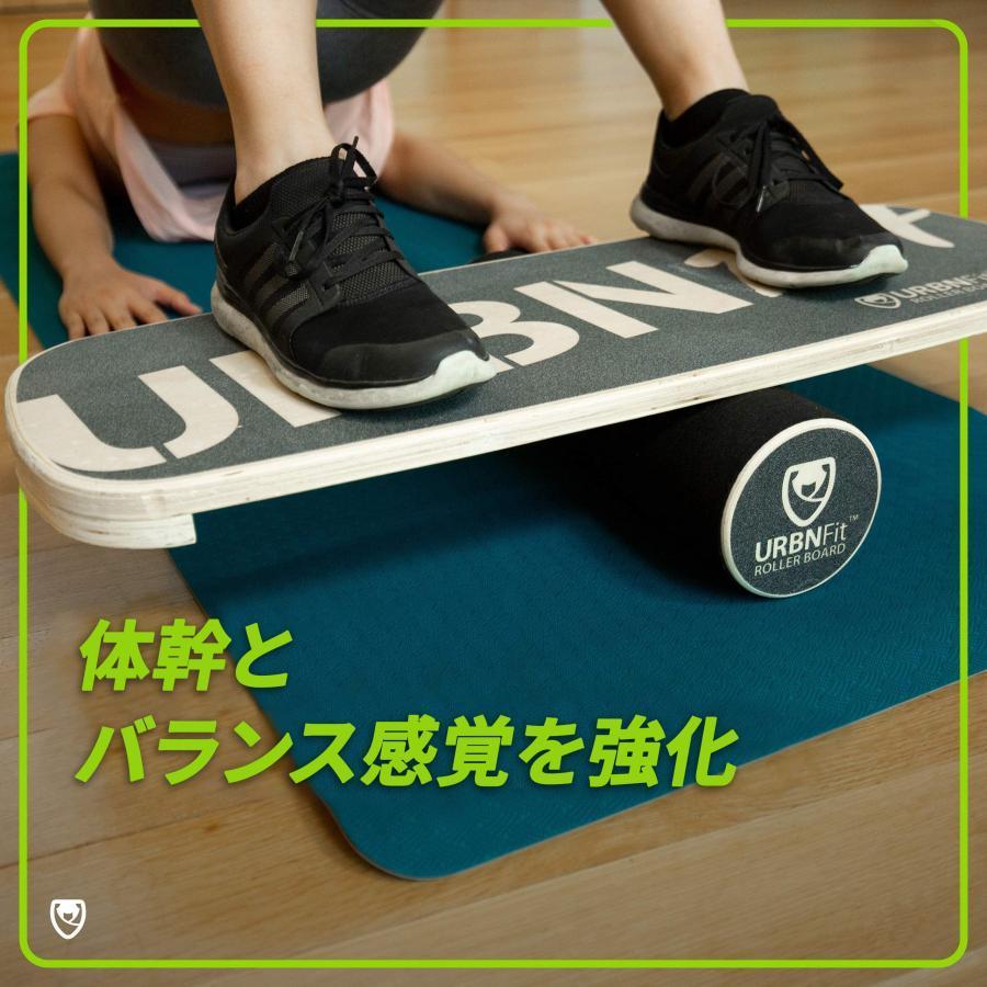 バランスボード 木製、サーフィン／ホッケー／スケボー用バランス