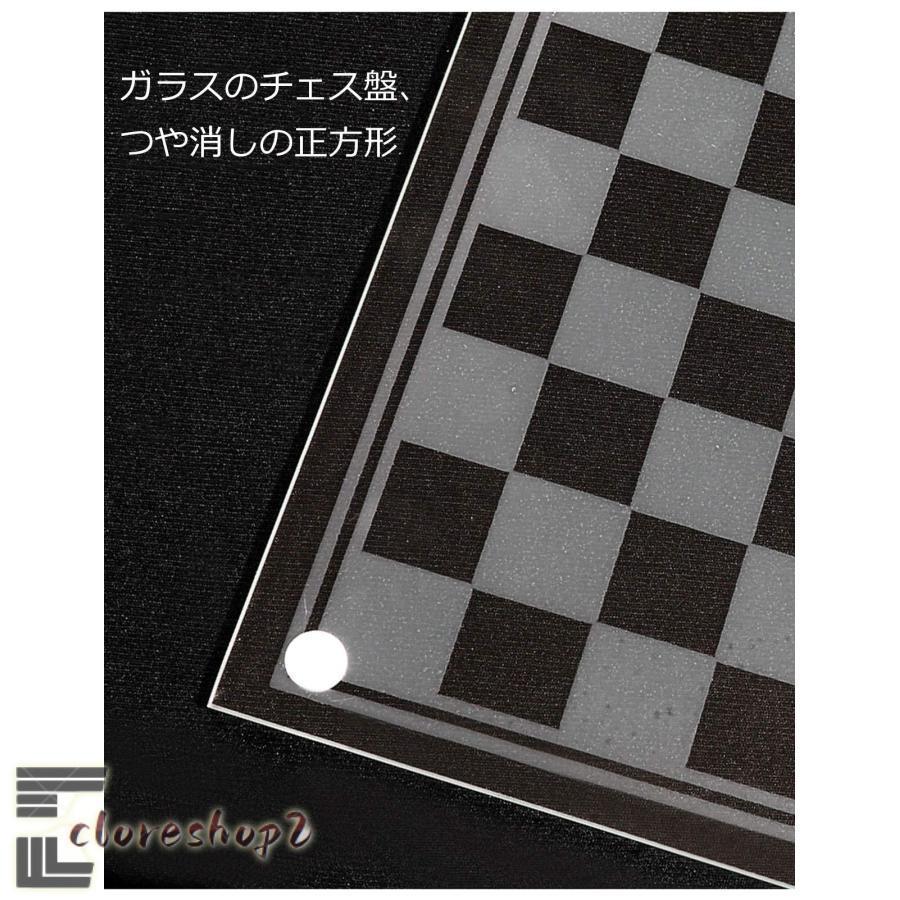 硝子製のチェス ンスタイル 国際チェス クリスタル チェスセット、オールガラス製