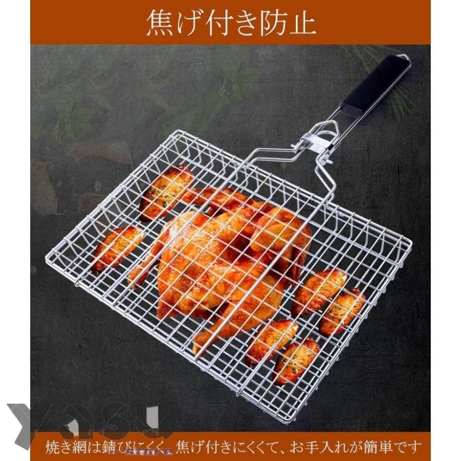 B-4 ステンレス バーベキュー網 大量セット 焼網 業務用 アウトドア バーベキューネット 焼き網 バーベキュー網 ステンレス BBQ網 炭火焼き