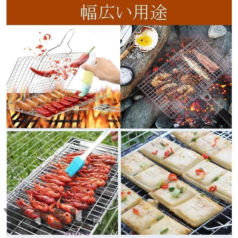 バーベキューネット 焼き網 バーベキュー網 ステンレス BBQ網 炭火焼き
