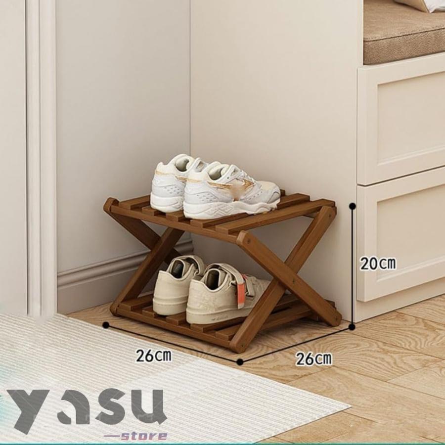 ✨お洒落✨木製シューズラック　引取り価格 シューズラック 玄関 スリム 靴棚 折りたたみ可能 竹製 木目調