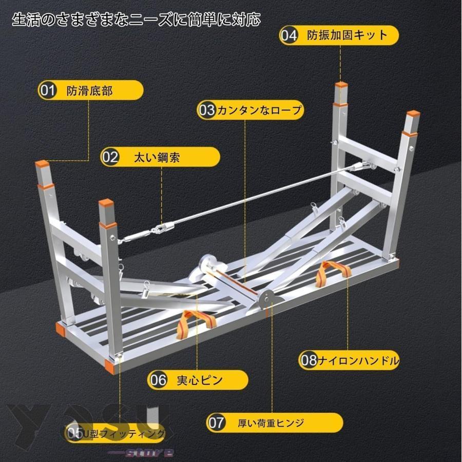 折りたたみ足場台 洗車台 脚立 洗車 作業台 踏み台 軽量脚立 立ち馬