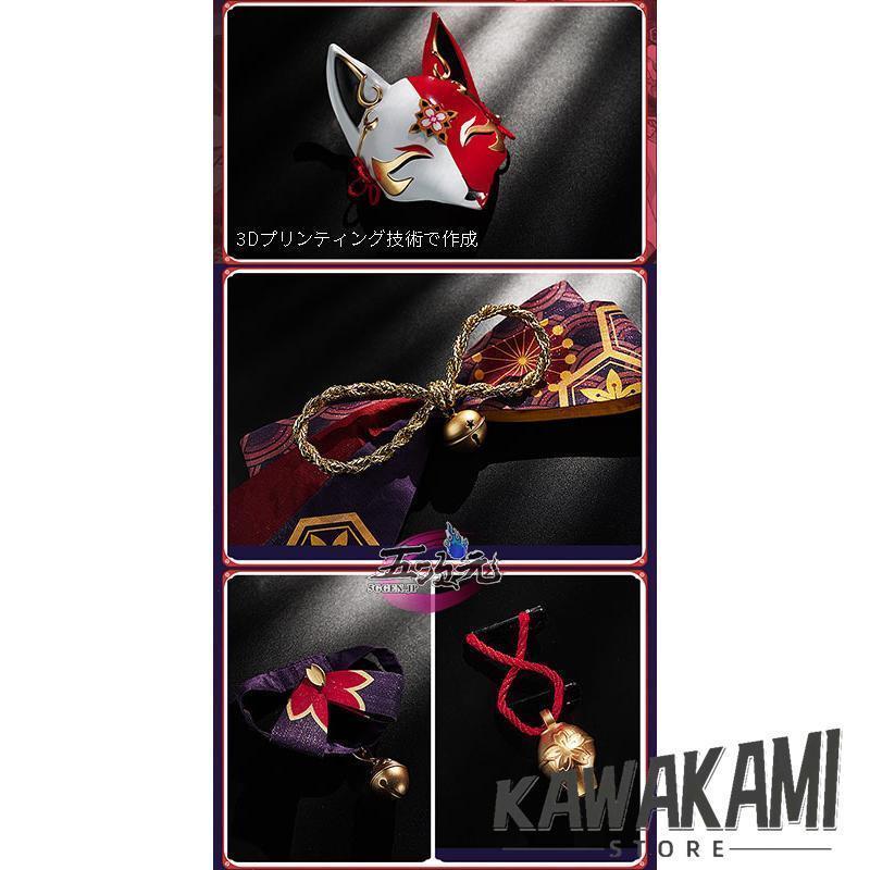 五次元 基萌 崩壊スターレイル コスプレ 崩スタ 花火 はなび 衣装 お面