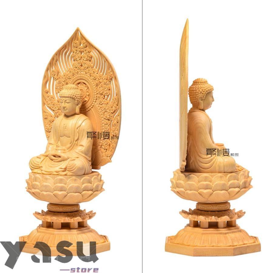 仏像 釈迦如来 曹洞宗 臨済宗 仏壇仏像 木彫り 桧木製 祈る 厄除け 祥雲光背 八角台座 （高さ28cm×巾12cm×奥行12cm）_2