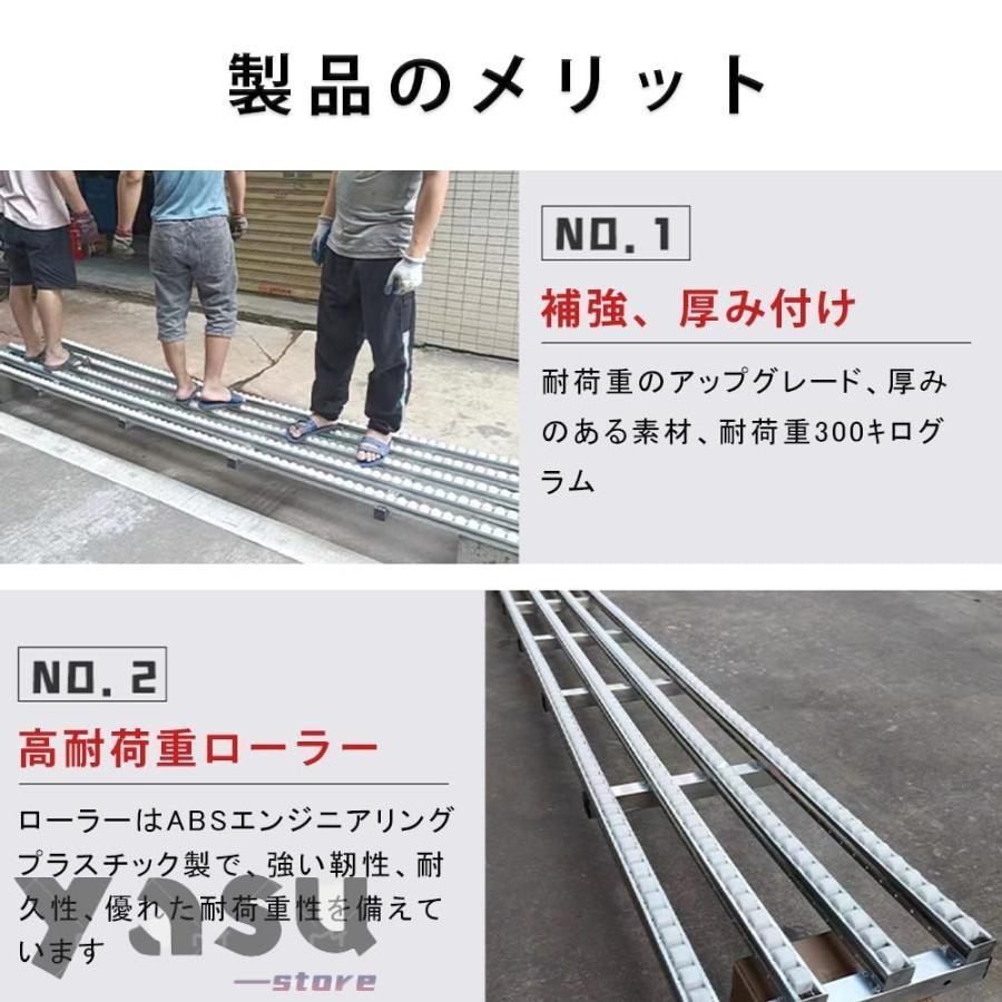 重力コンベア 無動力ローラーコンベアスライド 倉庫コンベアローラー