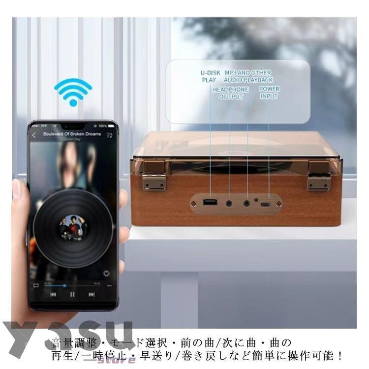 CDプレーヤー Bluetooth受信/送信 USB/光ケーブル対応 リモコン付 Amazon.co.jp: Qoosea CDプレーヤー デスク Bluetooth受信/送信 CD