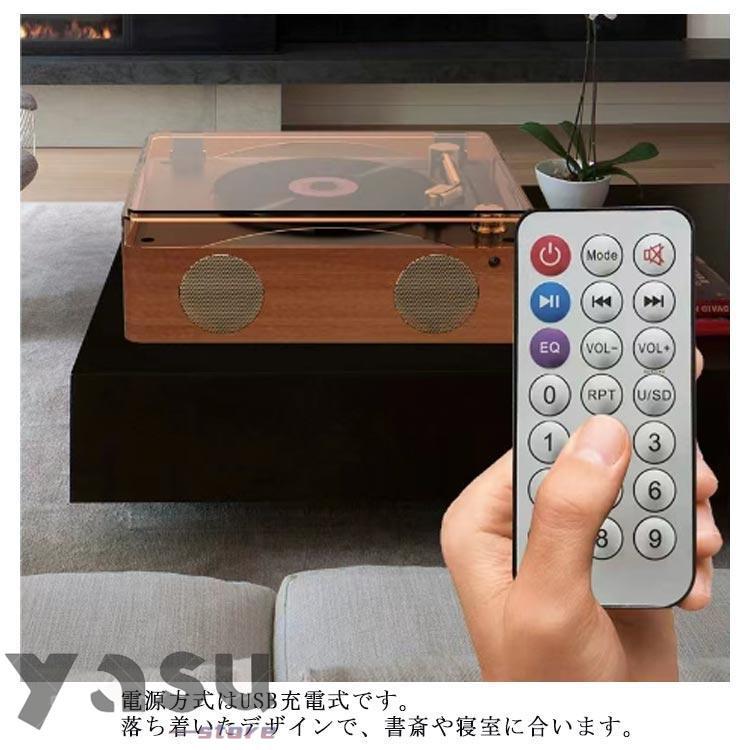 CDプレーヤー bluetooth cdプレーヤー おしゃれ 高音質 USB リモコン