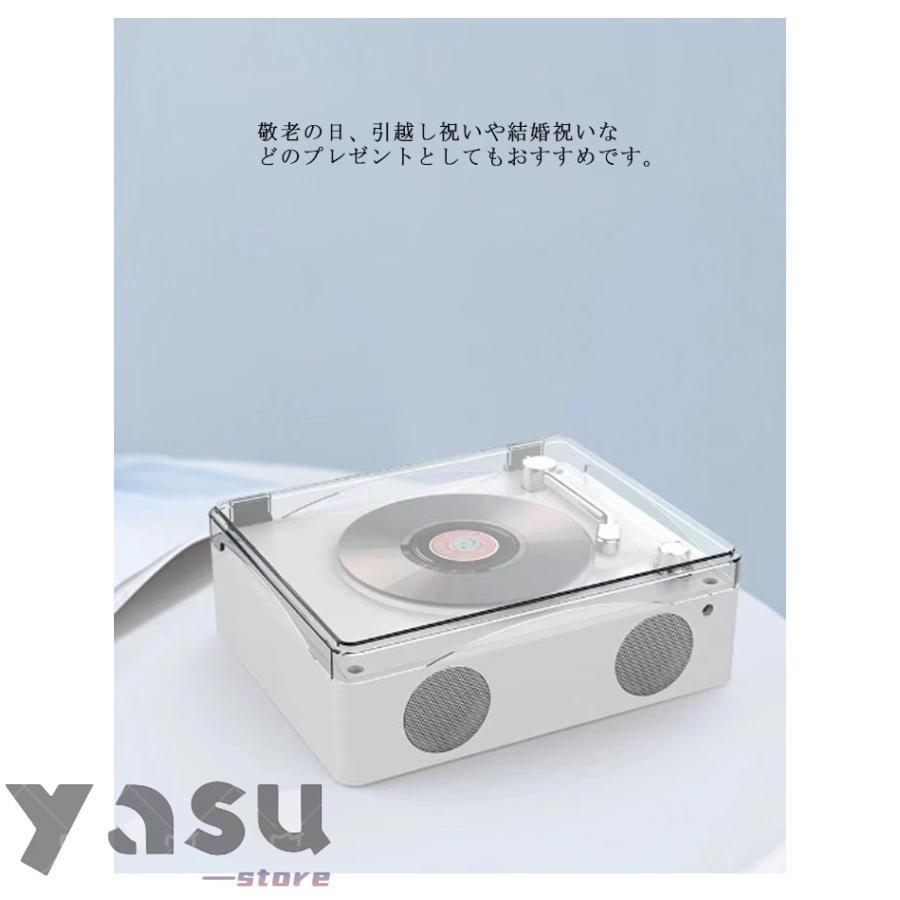 CDプレーヤー bluetooth cdプレーヤー おしゃれ 高音質 USB リモコン
