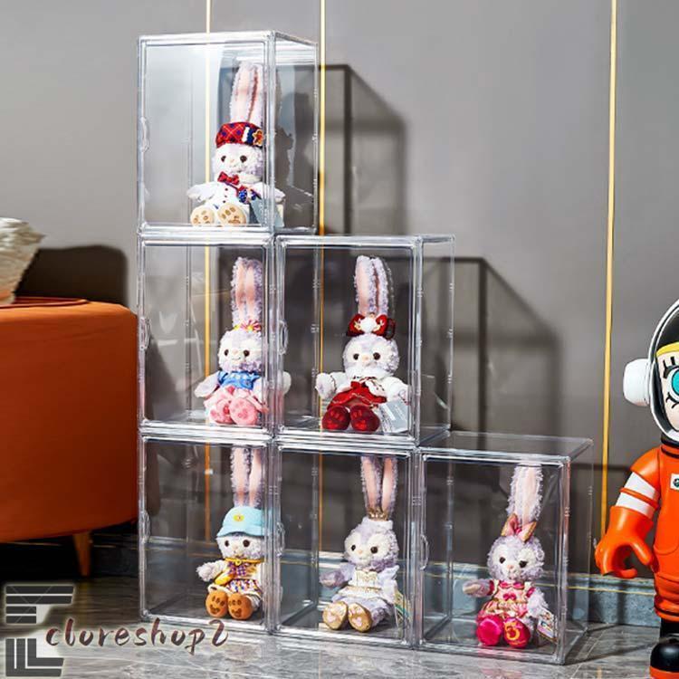 Man ぬいぐるみ 2体セット ディスプレイケース付き ファミクラ 2個セット ぬいぐるみ収納ケース シューズボックス 透明 ぬいぐるみ