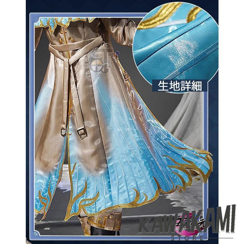 猫と三丁目 第五人格 IdentityV コスプレ 傭兵 驚異の部屋 UR衣装