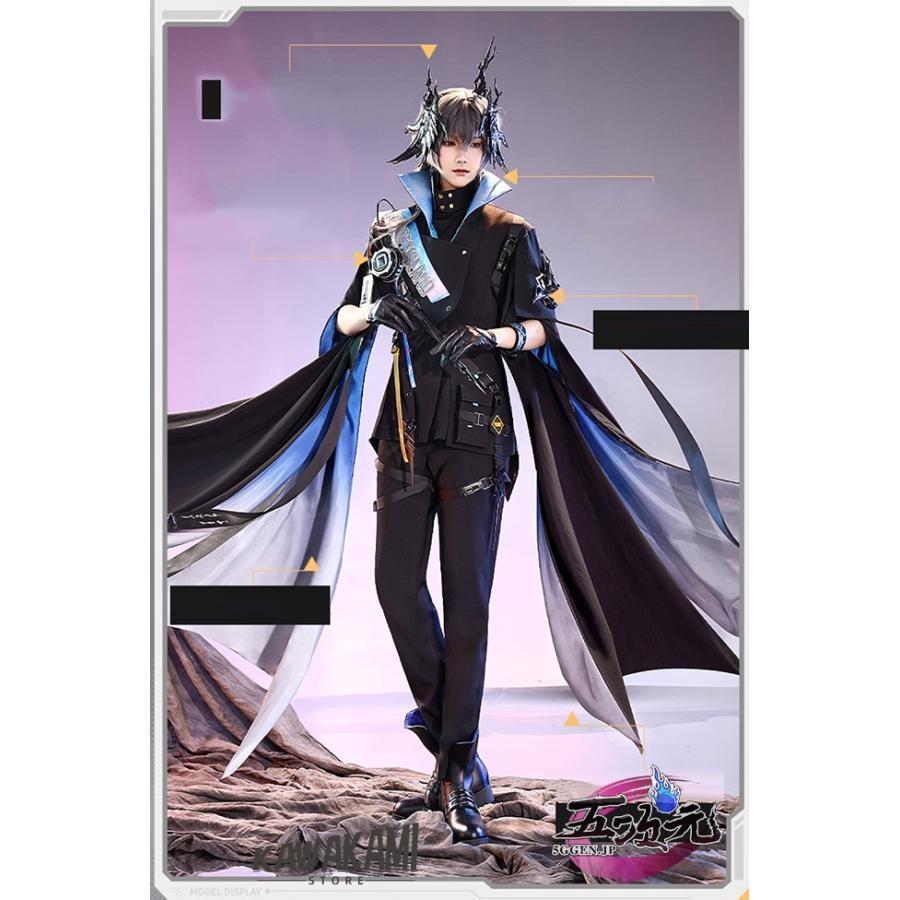 三分妄想 アークナイツ (明日方舟) arknights コスプレ LOGOS 5周年