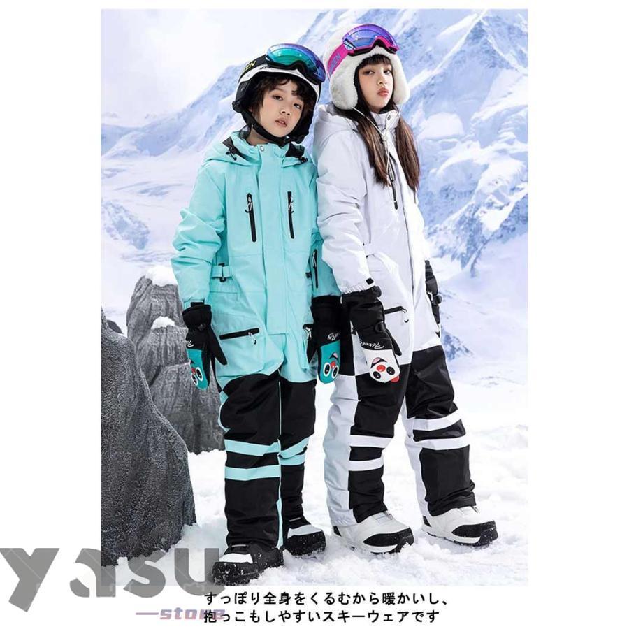 スキーウェア キッズ 撥水 つなぎ ベビー 男の子 女の子 ジャンプスーツ 防寒 アウター ジャケット フード スノーウェア 子供服 スノー_8