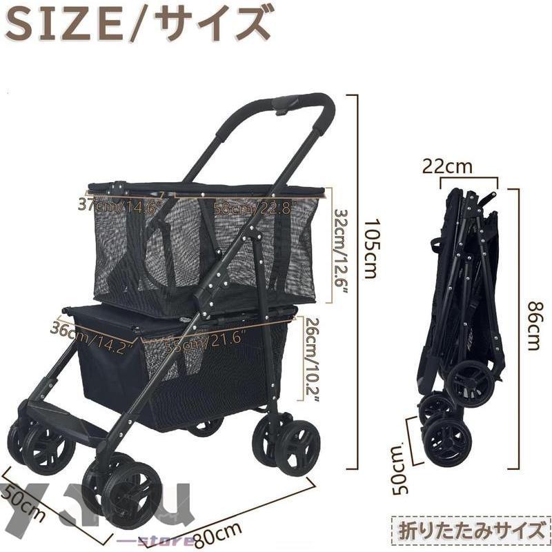 ショッピングカート 折りたたみ 買い物カート 4輪 キャリーカート 軽量