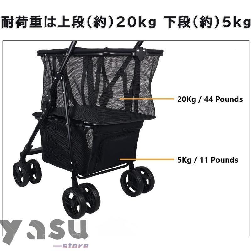 ショッピングカート 折りたたみ 買い物カート 4輪 キャリーカート 軽量
