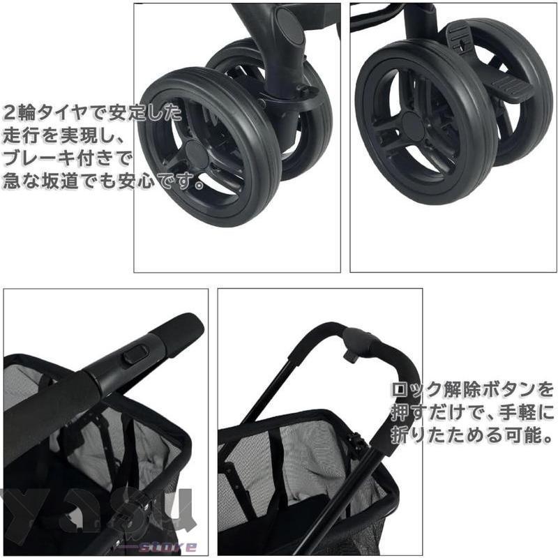 ショッピングカート 折りたたみ 買い物カート 4輪 キャリーカート 軽量