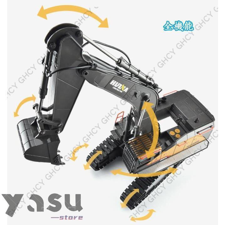 1/14 ラジコンショベル ラジコンカー 合金 ミニ 作業車 22