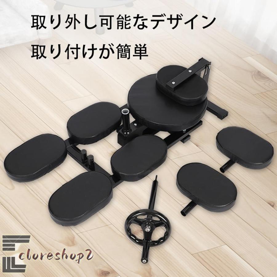 開脚マシーン レッグストレッチャー 股関節 ストレッチ 0-180度