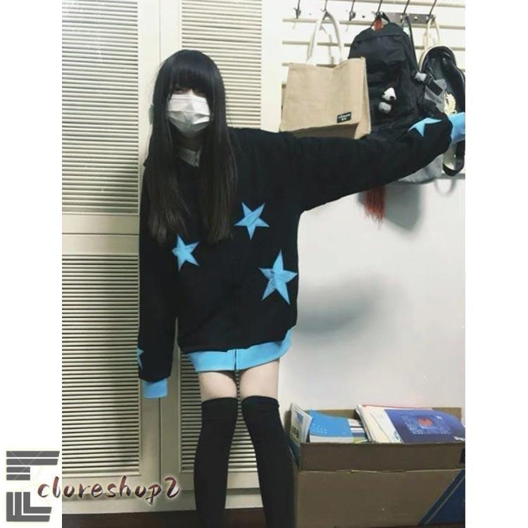 ート ジャージ Y2K 長袖 レディース 地雷系 サブカル系 服