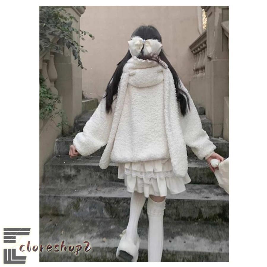 サブカル系 パーカーレディース 服 森ガール ゆったり 地雷系 