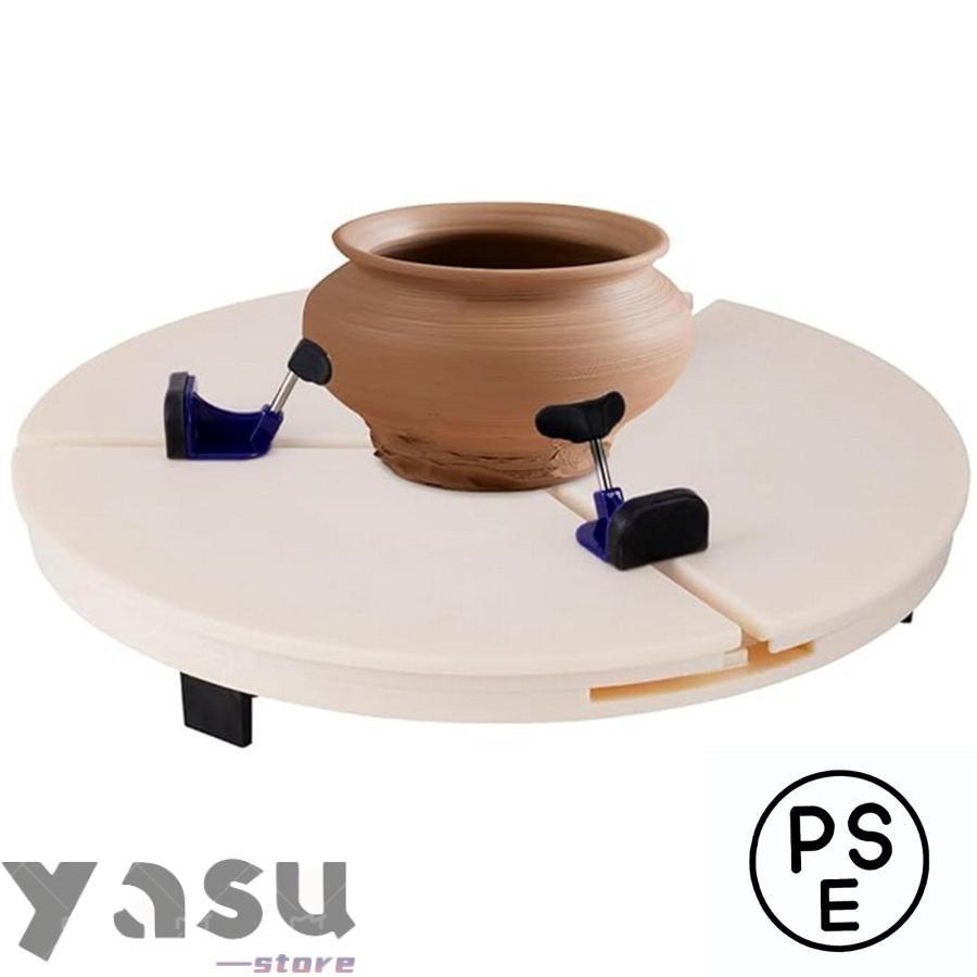 陶芸用品】手廻し 粘土 ろくろSHIMPO ☆~セール中 SHIMPO」ろくろ 25cm