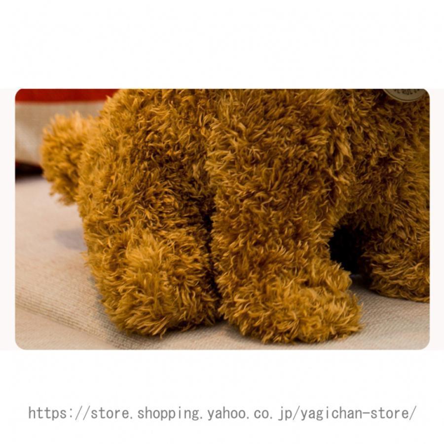 作家様作　トイプードル、ゴールデンぬいぐるみ2体セット 作家様作 トイプードル、ゴールデンぬいぐるみ2体セット