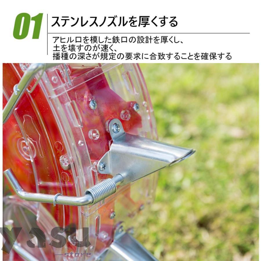 播種機 種まき機 野菜播種機 手動種まき機 手動プッシュ タネポン