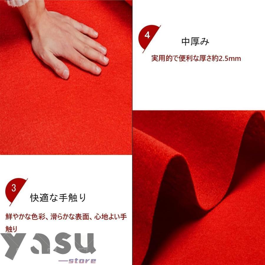 朱赤毛氈（もうせん）、1x3M 展示会用 レッドカーペット、 赤 パンチ