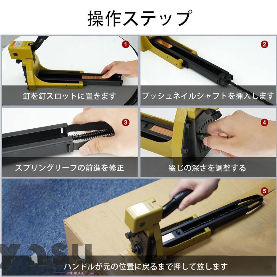 手動カートン閉鎖ステープラー 段ボールカートンステープルガン