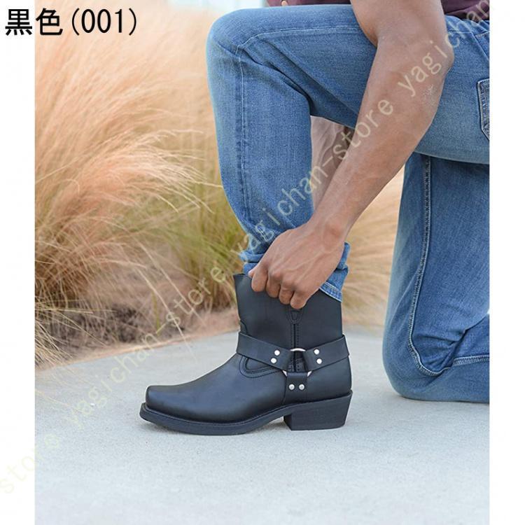 ウエスタンブーツ ヒール ミドル メンズ クッション 履きやすい 歩き