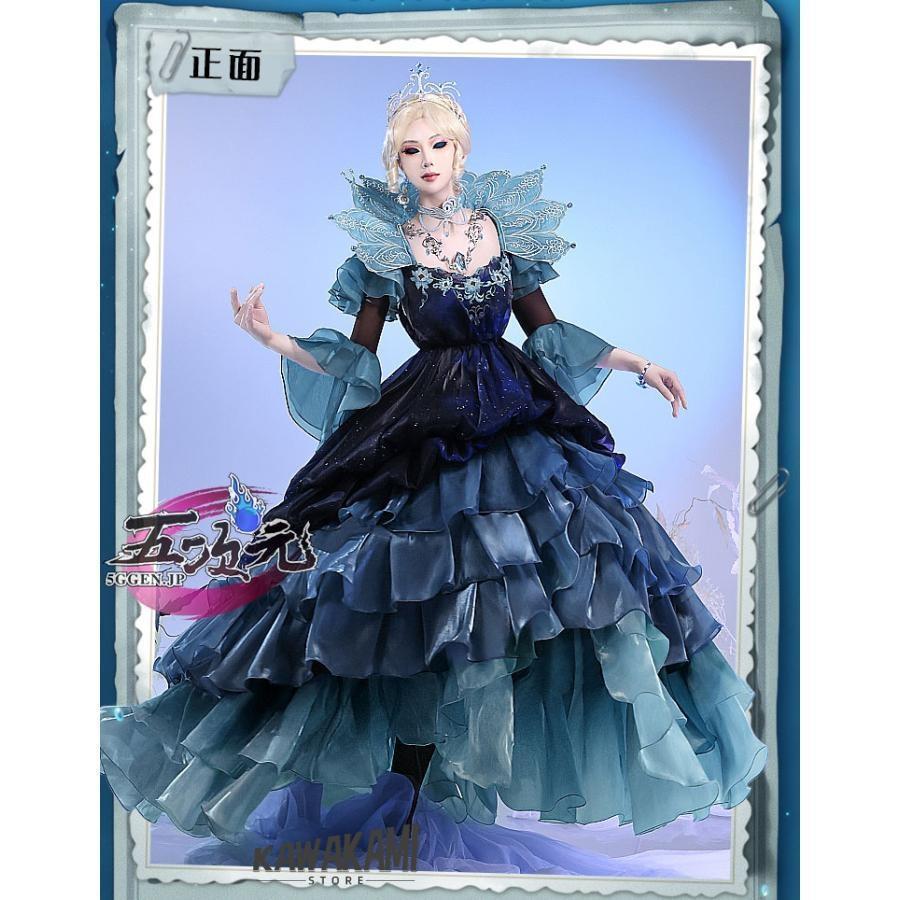 三分妄想 第五人格 Identity V 血の女王 マリー 夜の潮 衣装セット