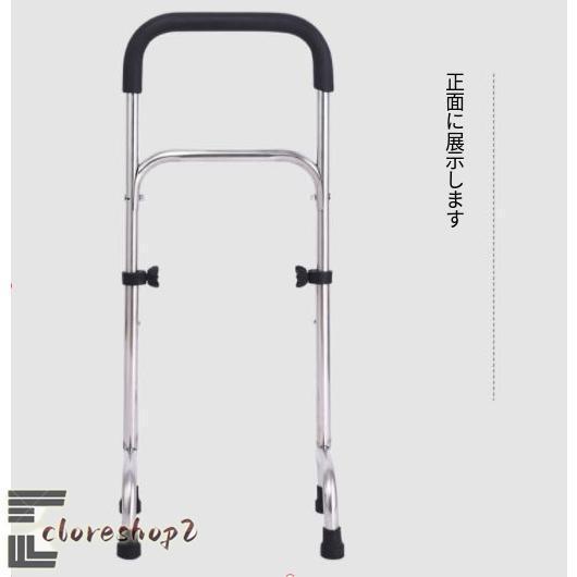 歩行器 高齢者 室内用 屋外 手すり 軽量 工場直営 2段階握り部スポンジ