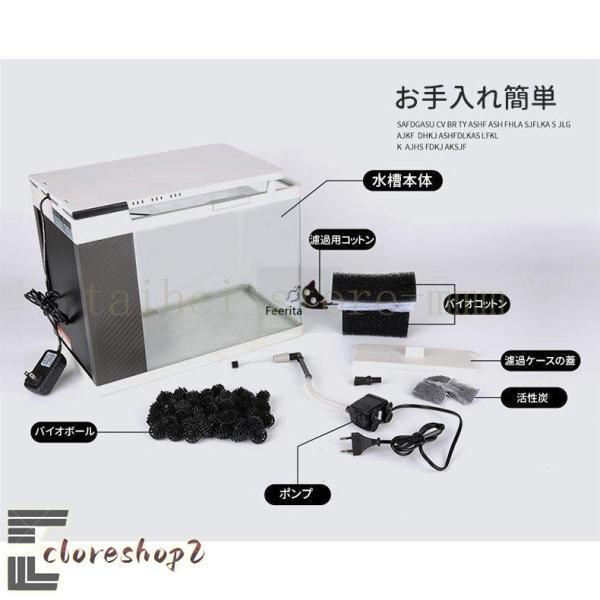 水槽セット LED照明、その他一式 楽天市場】ゼンスイ 水槽用LEDランプ PLUS 60cm (パーフェクト