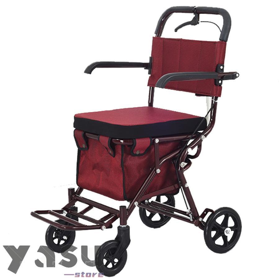 シルバーカート コンパクト 介護 老人 歩行車 折りたたみ ブレーキ付き