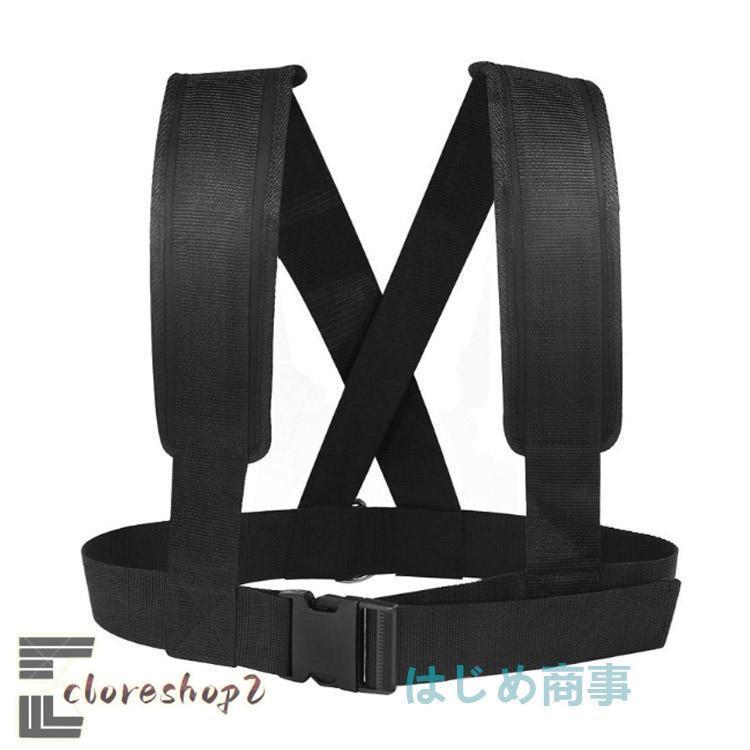 【即使用可】タイヤ引き トレーニングセット チェーン・ベルト付 瞬発力・走力UP スレッドハーネス 筋トレ タイヤ引き トレーニング フィットネ パッド