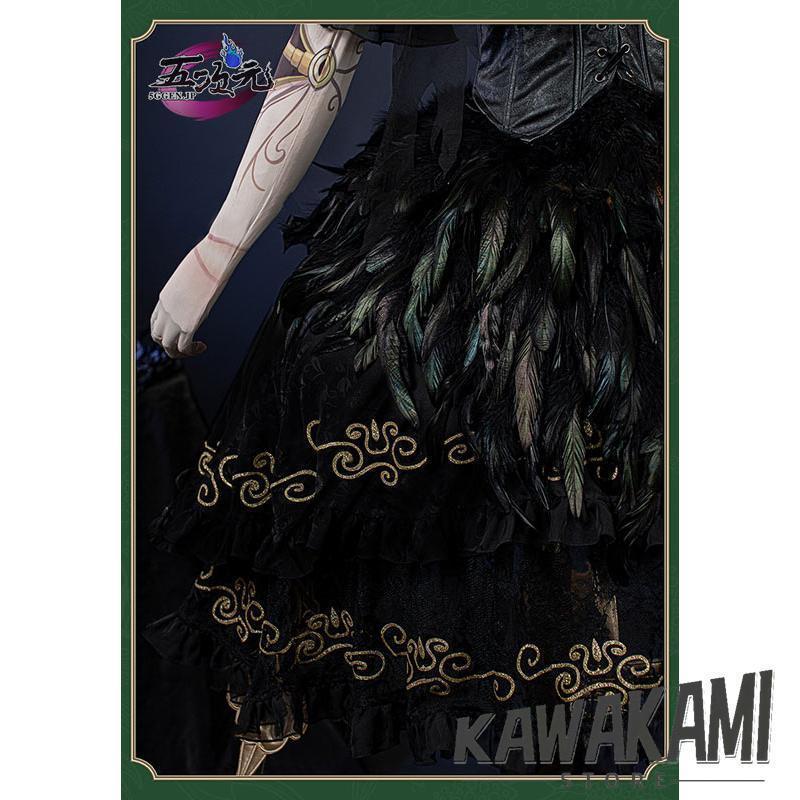 江南猫次 第五人格 IdentityV コスプレ 庭師 怪鳥 エマ コスチューム