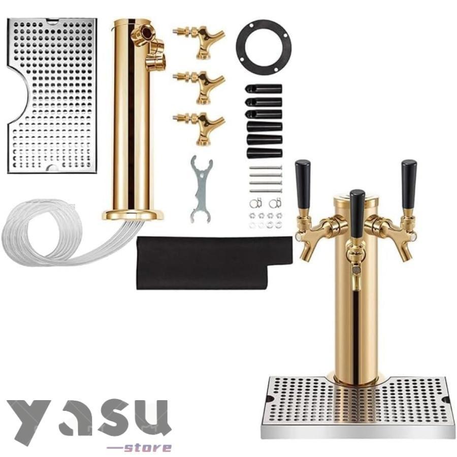 りビールサーバー 業務用 生ビールサーバー 生ビール塔 ステンレス