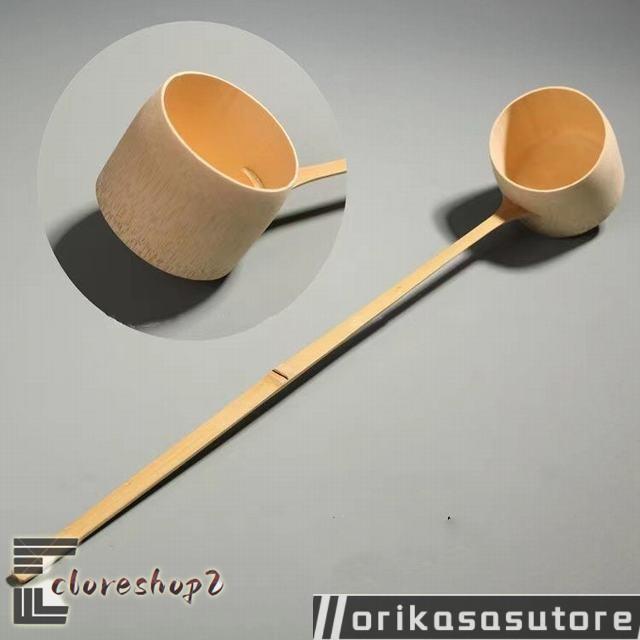 柄杓 お手前用 お点前用 茶器 茶道具 茶道 天然素材 竹 ひしゃく