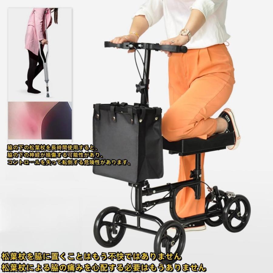 足骨折歩行補助具 片足松葉杖リハビリ歩行補助具 足の骨折歩行器 障害 