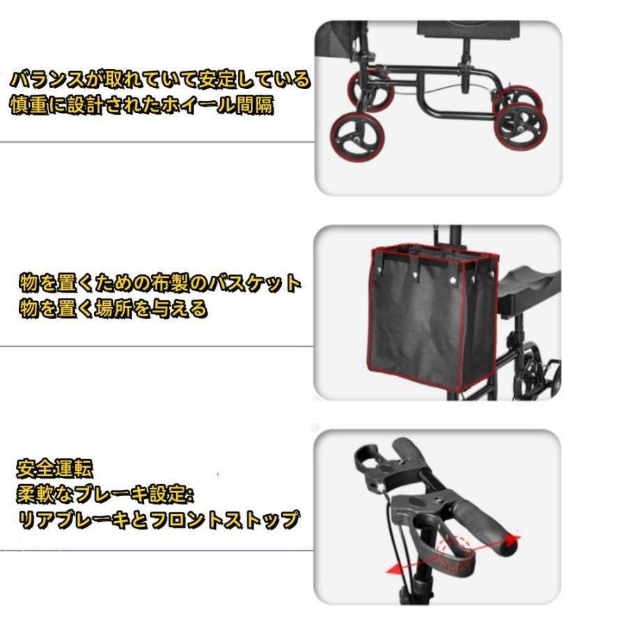 足骨折歩行補助具 片足松葉杖リハビリ歩行補助具 足の骨折歩行器 障害 