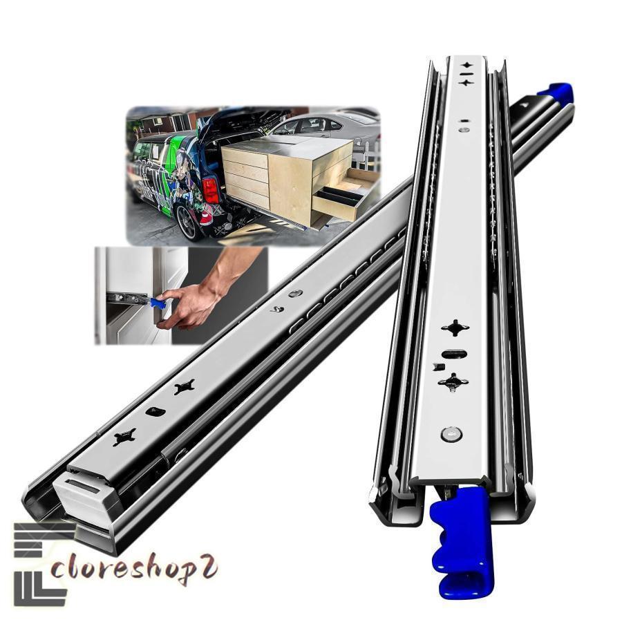 工業用スライドレール 250mm-1500mm 重量用引き出しスライド 伸縮式