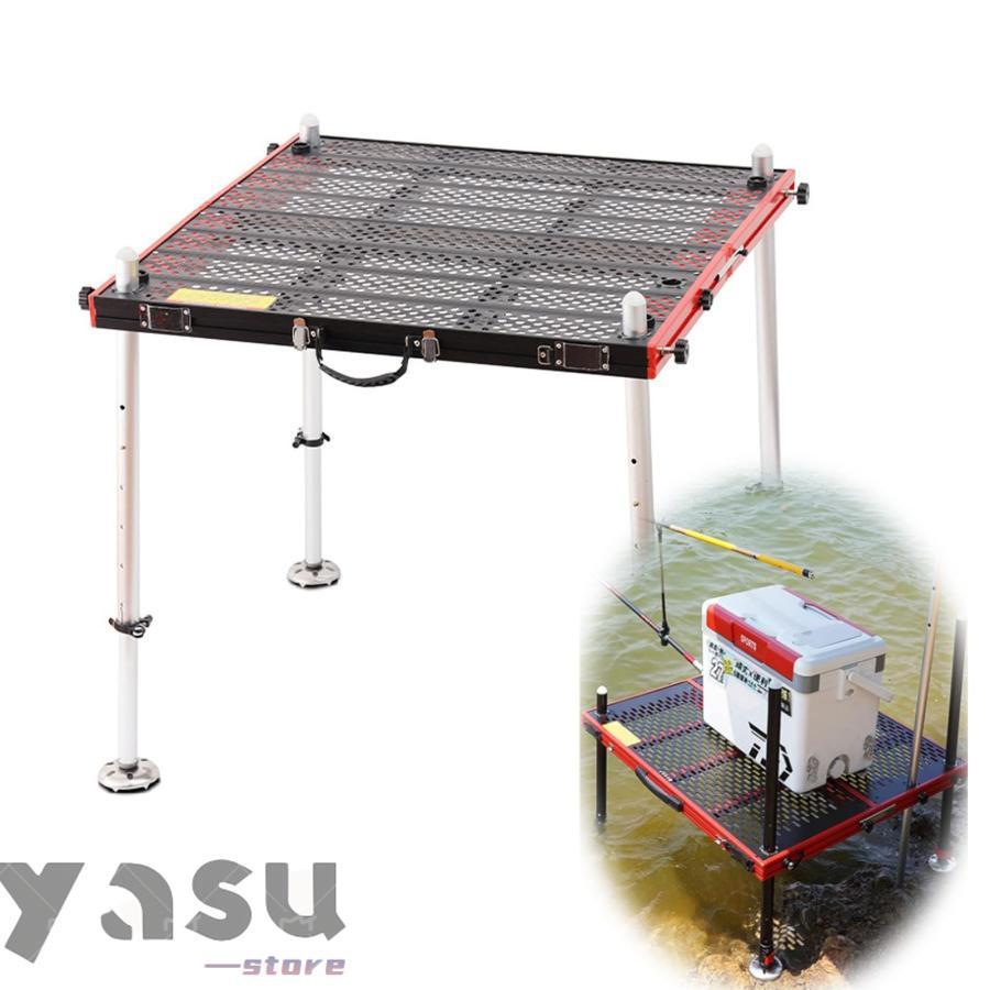 釣台 アルミ合金炭素大型釣台 折りたたみ式 コンパクト 釣り用椅子 釣り台 高さ調節可能 アルミへら台 軽量 へら釣り折りたたみ 釣り台テーブル 水陸両用 持ち運 釣台 アルミ合金炭素大型釣台 折りたたみ式 コンパクト 釣り用椅子