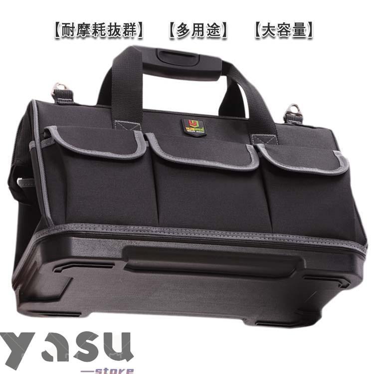ツールバッグ 大容量 おしゃれ 工具収納 DIY 工具 工具バッグ 2way