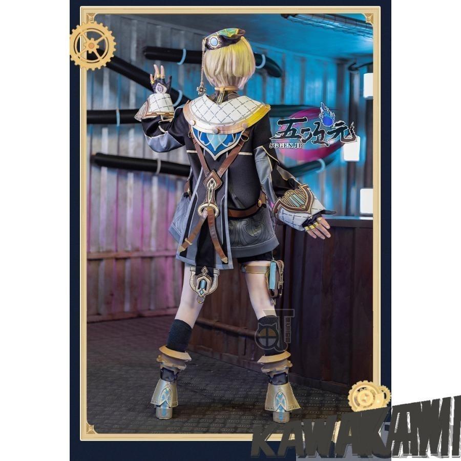 猫と三丁目 原神 コスプレ フレミネ 衣装 ※ウィッグ 靴 潜水道具 追加