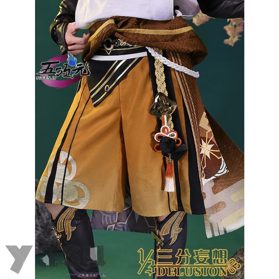 原神/鹿野院平蔵/三分妄想/Mサイズ/フルセット/コスプレ/衣装/ウィッグ 三分妄想 原神 コスプレ 鹿野院平蔵 しかのいんへいぞ 衣装