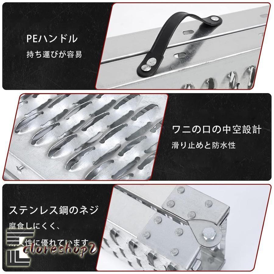 ラダーレール バイクスロープ 両方向スロープ アルミブリッジ