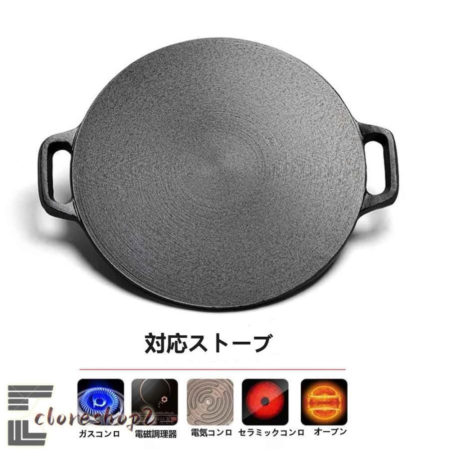 フランス製　cousances 鋳鉄製 クレープパン フライパンビンテージ 4 クレープパン 30cm クレープ トンボ付き IH対応 クレープメーカー