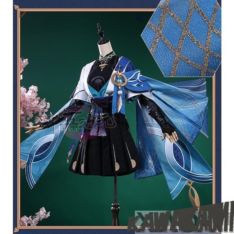 原神 放浪者 江南猫次 コスプレ M 江南猫次 原神 コスプレ スカラマシュ 放浪者 衣装 ※ウィッグ 靴 武器