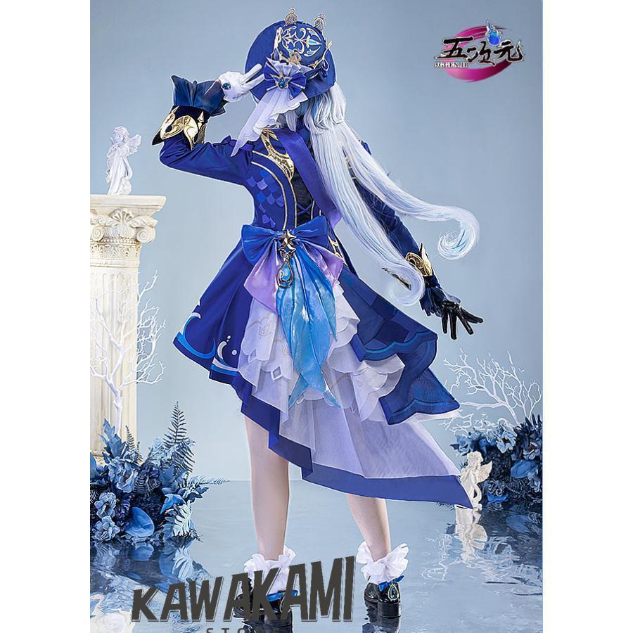 五次元 基萌 原神 コスプレ フリーナ 水神 衣装 ※ウィッグ 靴 武器